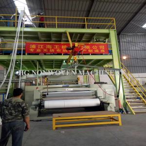 PP Spunbond neaustinis audinys